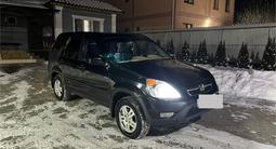 Honda CR-V 2002 годаfor5 800 000 тг. в Алматы