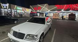 Mercedes-Benz S 500 1997 годаfor2 900 000 тг. в Алматы – фото 3