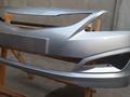 Бампер передний белый серебро для Hyundai Accent с 10 — 23 год за 25 000 тг. в Алматы – фото 4