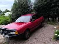 Audi 80 1989 годаүшін1 600 000 тг. в Петропавловск