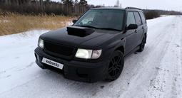 Subaru Forester 1997 годаfor3 300 000 тг. в Петропавловск – фото 2