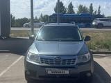 Subaru Forester 2010 года за 4 950 000 тг. в Астана – фото 3