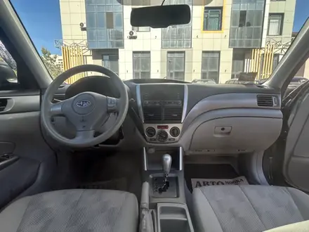 Subaru Forester 2010 года за 5 500 000 тг. в Астана – фото 5