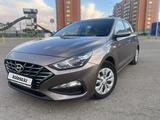 Hyundai i30 2023 года за 7 600 000 тг. в Актобе