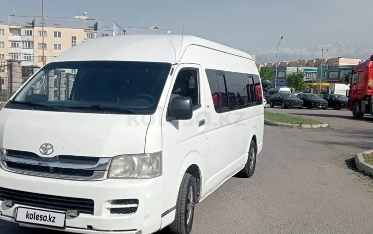 Toyota Hiace 2009 года за 7 300 000 тг. в Алматы