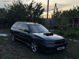 Subaru Legacy 1996 года за 1 100 000 тг. в Алматы – фото 2