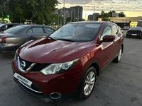 Nissan Qashqai 2014 года за 7 300 000 тг. в Алматы