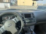 Infiniti FX35 2005 годаүшін4 800 000 тг. в Актау – фото 4