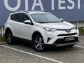 Toyota RAV4 2016 года за 12 290 000 тг. в Алматы – фото 3