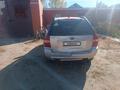 Kia Sportage 2007 года за 2 300 000 тг. в Актобе – фото 3