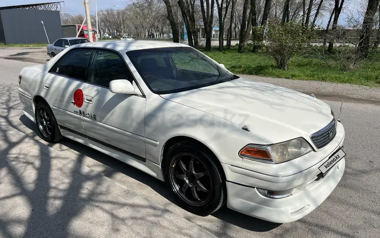 Toyota Mark II 1997 года за 3 900 000 тг. в Алматы