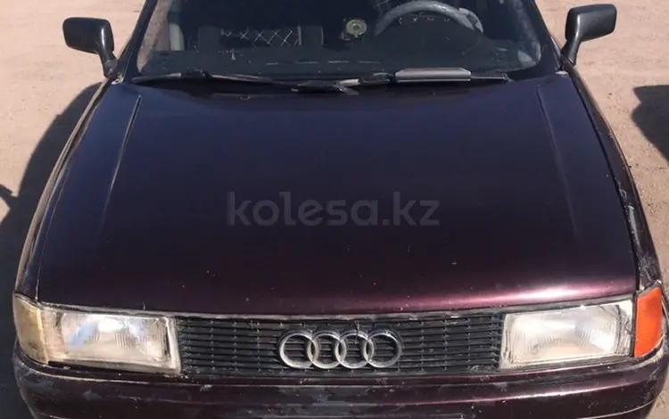 Audi 80 1991 годаүшін680 000 тг. в Караганда