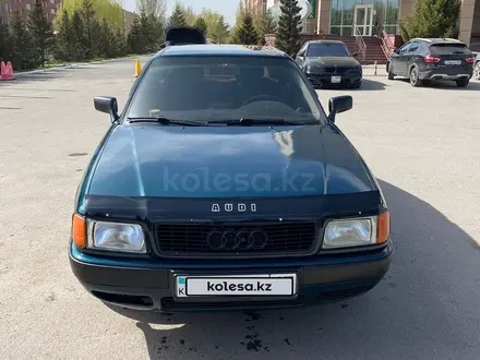 Audi 80 1992 годаүшін1 380 000 тг. в Астана