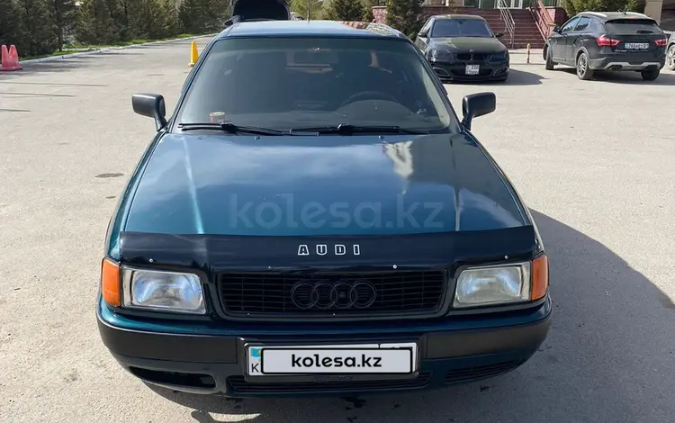 Audi 80 1992 года за 1 380 000 тг. в Астана