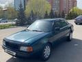 Audi 80 1992 года за 1 380 000 тг. в Астана – фото 6