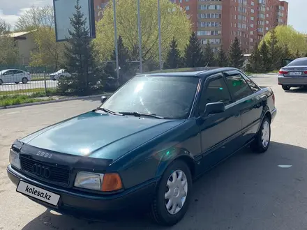 Audi 80 1992 годаүшін1 380 000 тг. в Астана – фото 6