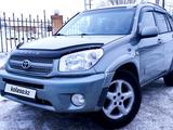 Toyota RAV4 2004 года за 6 200 000 тг. в Темиртау – фото 3