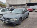 Subaru Legacy 1990 годаүшін900 000 тг. в Алматы – фото 2