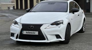 Lexus IS 250 2014 года за 9 500 000 тг. в Усть-Каменогорск