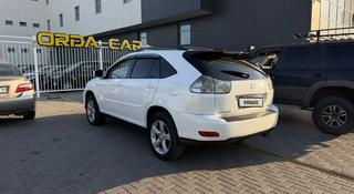Lexus RX 330 2005 года за 6 500 000 тг. в Кызылорда