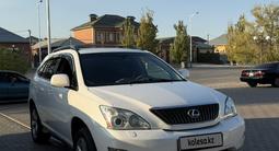 Lexus RX 330 2005 годаүшін6 500 000 тг. в Кызылорда – фото 5