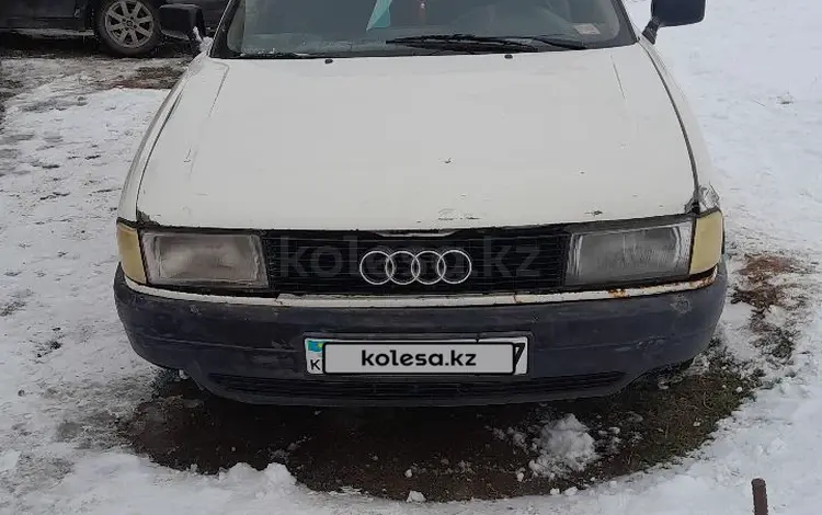 Audi 80 1990 годаүшін700 000 тг. в Шымкент