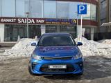 Kia Rio 2020 года за 7 100 000 тг. в Павлодар – фото 2