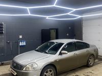 Nissan Teana 2006 года за 4 500 000 тг. в Уральск