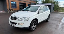 SsangYong Kyron 2012 года за 3 000 000 тг. в Караганда – фото 4