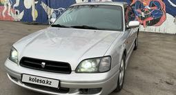 Subaru Legacy 2000 года за 3 450 000 тг. в Алматы