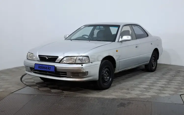 Toyota Vista 1996 года за 1 080 000 тг. в Астана