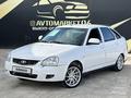 ВАЗ (Lada) Priora 2172 2012 годаfor2 350 000 тг. в Атырау