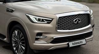 Infiniti QX80 2020 года за 22 600 000 тг. в Алматы