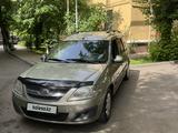 ВАЗ (Lada) Largus 2014 годаүшін3 800 000 тг. в Алматы – фото 3