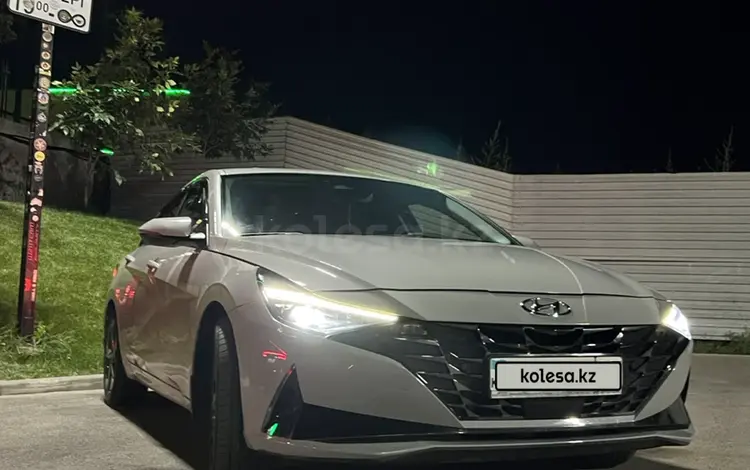 Hyundai Elantra 2023 года за 11 800 000 тг. в Алматы