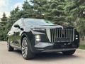 Hongqi E-HS9 2023 года за 27 800 000 тг. в Алматы – фото 10