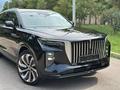 Hongqi E-HS9 2023 года за 27 800 000 тг. в Алматы – фото 8