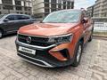 Volkswagen Taos 2021 года за 10 500 000 тг. в Астана – фото 7