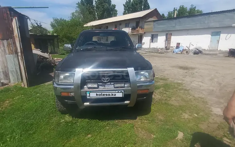 Toyota Hilux Surf 1993 годаүшін2 100 000 тг. в Алматы