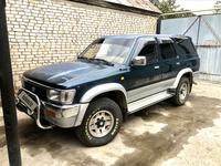 Toyota Hilux Surf 1993 годаүшін3 600 000 тг. в Уральск