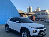 Chevrolet TrailBlazer 2021 годаүшін10 300 000 тг. в Астана