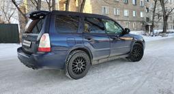 Subaru Forester 2006 годаүшін5 300 000 тг. в Кокшетау – фото 3