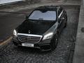 Mercedes-Benz S 500 2015 года за 24 000 000 тг. в Алматы – фото 2