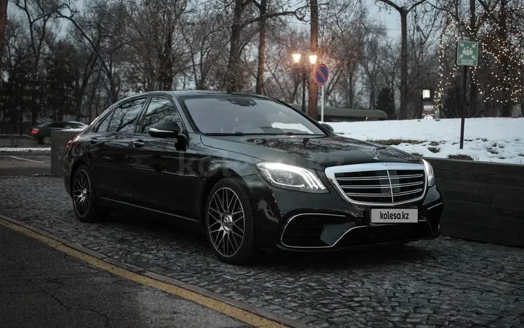 Mercedes-Benz S 500 2015 года за 24 000 000 тг. в Алматы