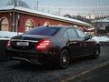 Mercedes-Benz S 500 2015 года за 24 000 000 тг. в Алматы – фото 5