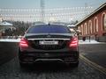 Mercedes-Benz S 500 2015 года за 24 000 000 тг. в Алматы – фото 9