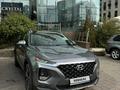 Hyundai Santa Fe 2019 годаfor12 500 000 тг. в Алматы