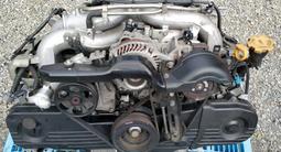 ДВИГАТЕЛЬ НА SUBARU legacy forester outback impreza мотор двс lancasterүшін235 800 тг. в Алматы – фото 2