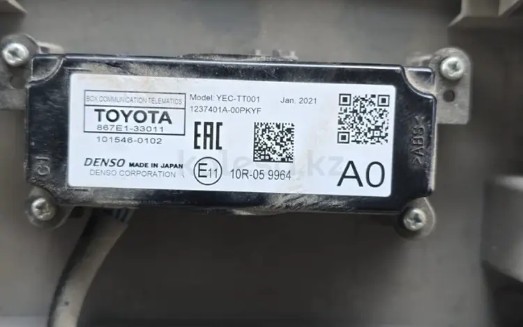 Блок управления телематикой (блок SOS ГЛОНАСС) Toyota Lexus за 50 000 тг. в Шымкент