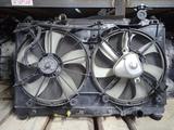 Основной радиатор Toyota Camry ОРИГИНАЛ за 10 000 тг. в Астана